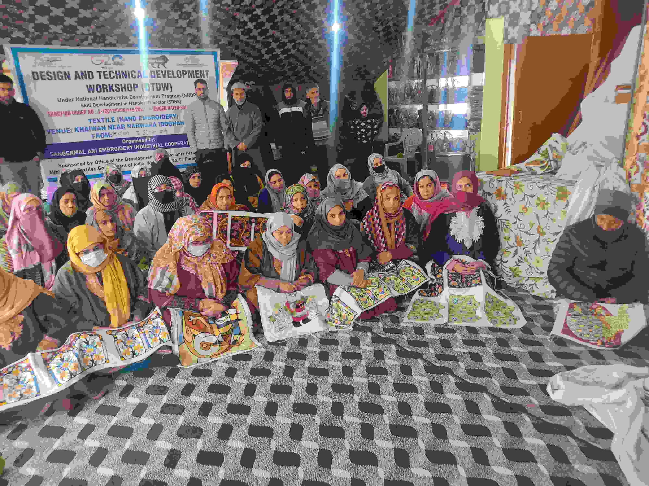 Design, Technology & Development Workshop (DTDW)